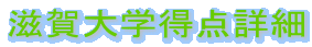 w_ڍ